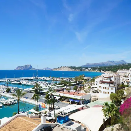 Villa Out Of The Blue By Interhome Moraira